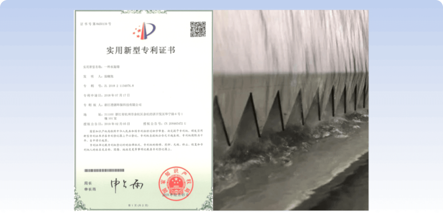 企業(yè)優(yōu)勢(shì)圖片1